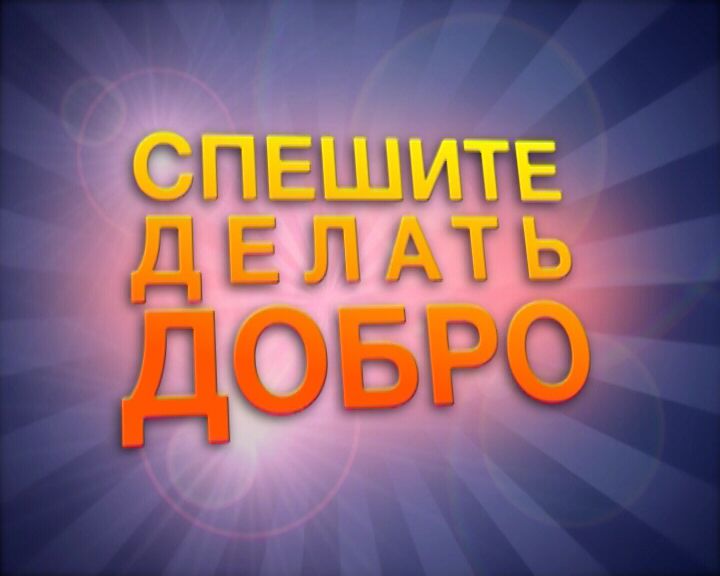 : cheltv.ru