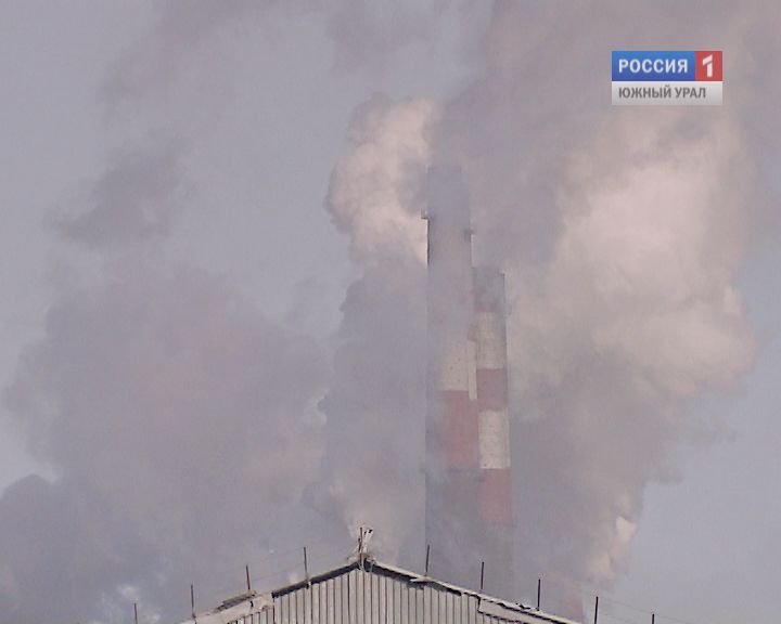 Ядовитый смог вновь окутал Челябинск