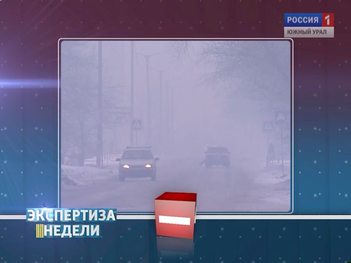 ����: cheltv.ru
