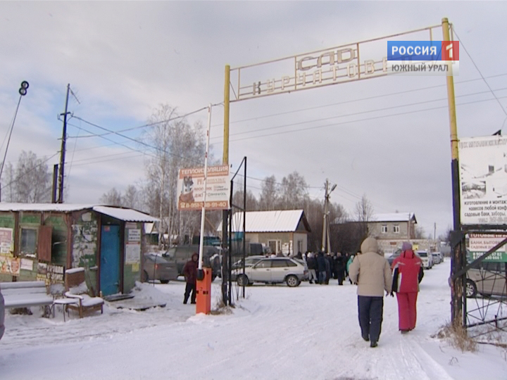 ����: cheltv.ru