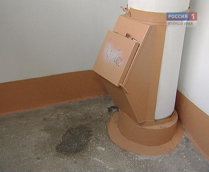 ����: cheltv.ru