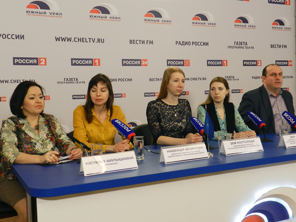 ����: cheltv.ru