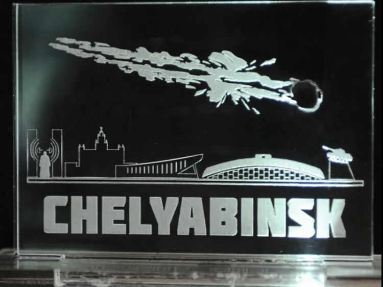 ����: cheltv.ru