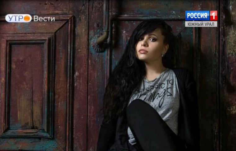 Вокалистка из Челябинска выиграла грант на постановку рок-мюзикла «Останься»