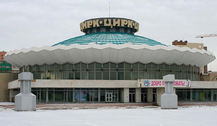 Челябинский цирк обновят в 2019 году