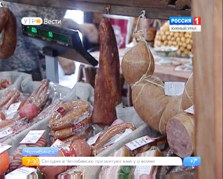 Агроярмарка Интернет Магазин Отзывы Покупателей