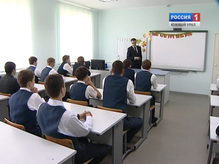 Фото Учителей Школы 460 Фото Учителей Школы 460