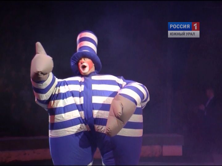 Никулин мото Урал цирк