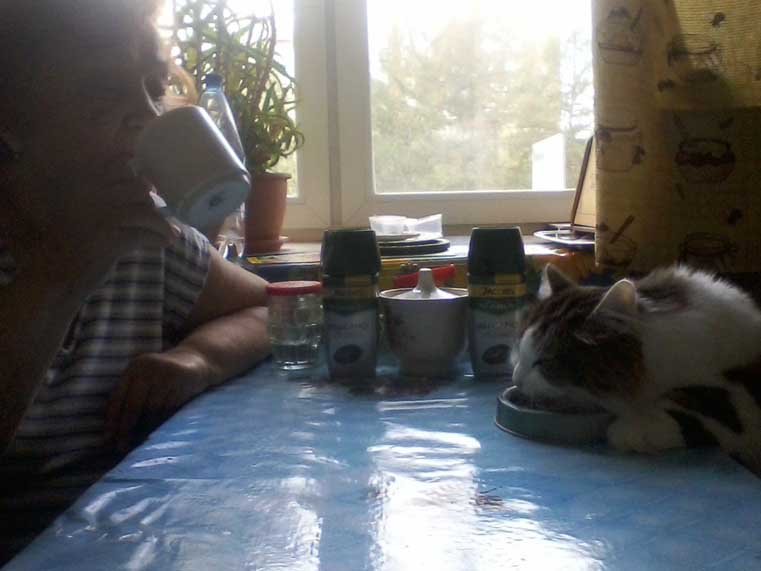 #4 Фотоконкурс Утро Кофе Позитив