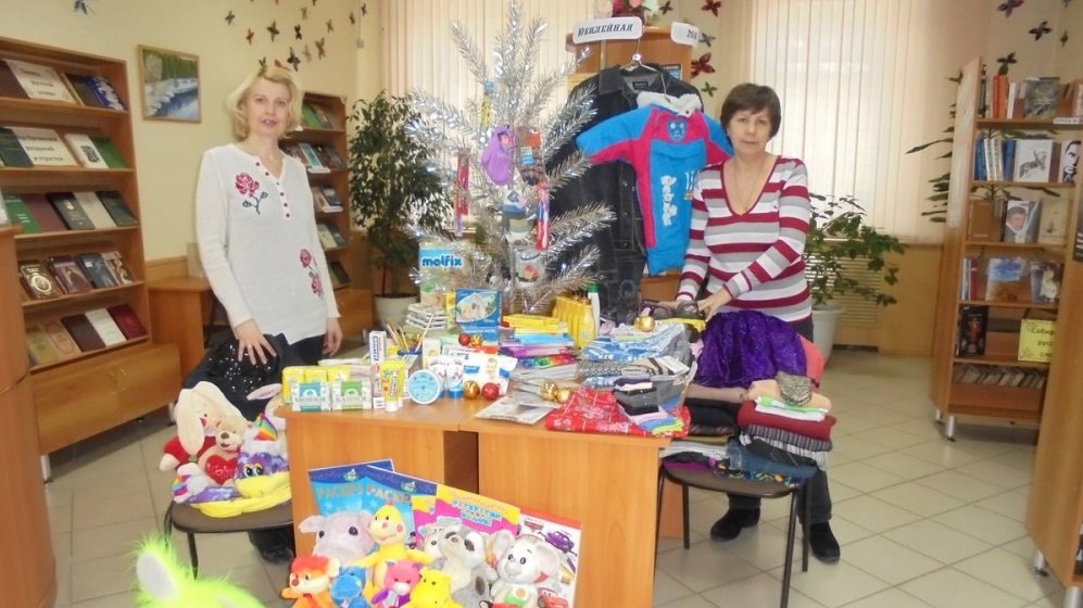 Акция Новогодний Подарок Детям Акция Новогодний Подарок Детям