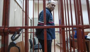 Московский городской суд вынес приговор Организаторам дела на главного собственника ЧТПЗ