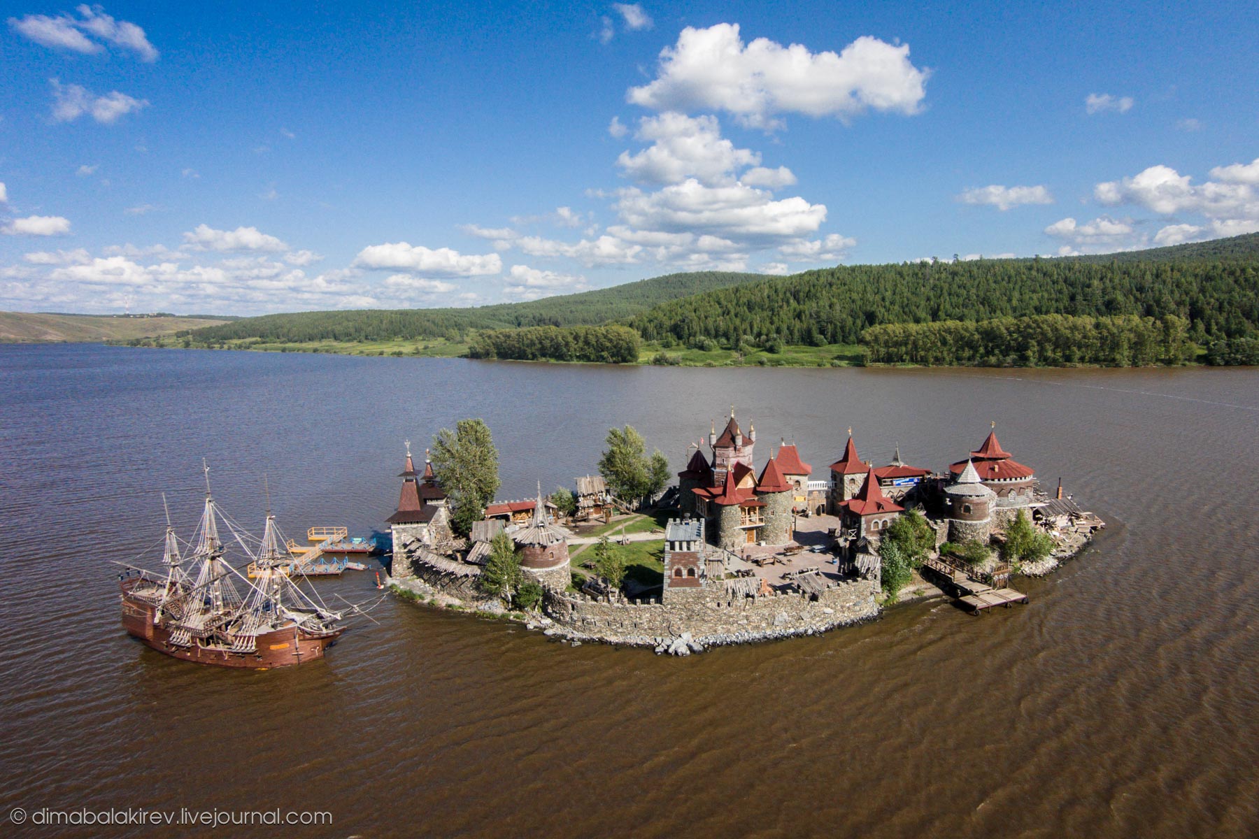 Отдых по городу