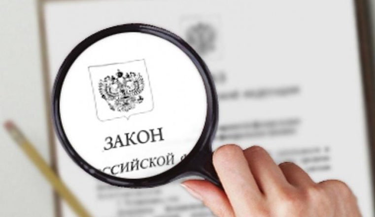 Законопроект о сводных расчетах выбросов внесли в правительство | cheltv.ru