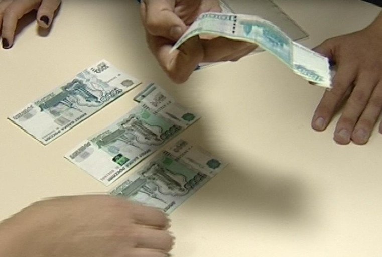 Количество поддельных банкнот в Петербурге сократилось на 30%