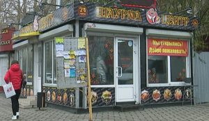 Кишечная палочка в челябинске