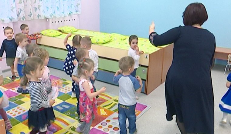 Шиян Современный Детский Сад Купить