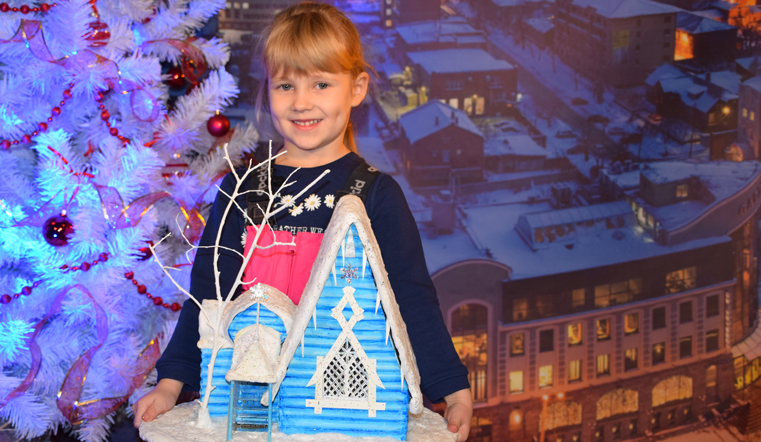 Участник №1