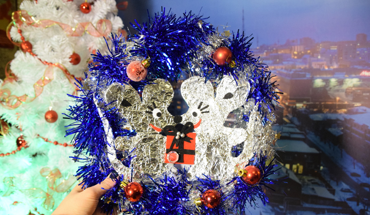 Участник №13