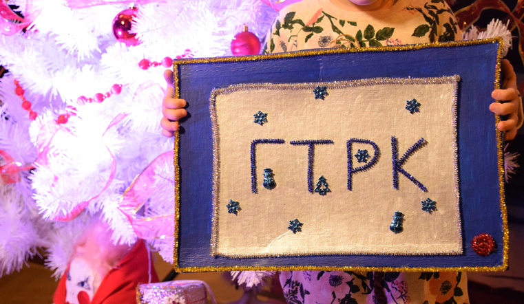 Участник №4