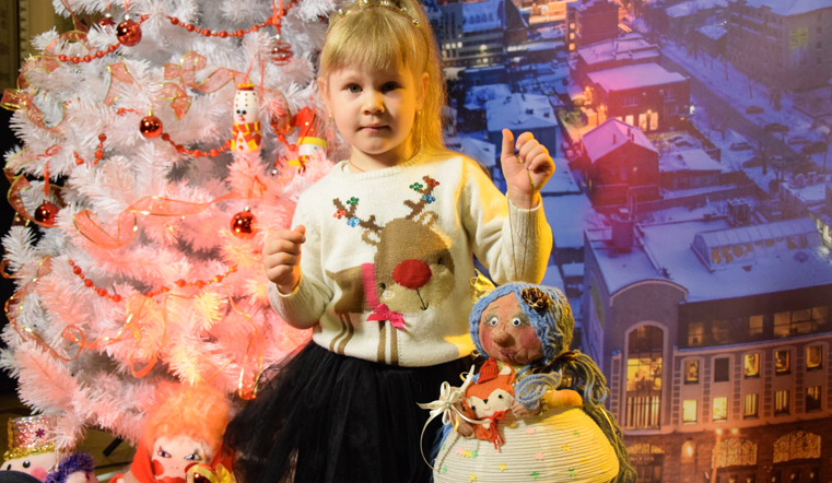 Участник №14