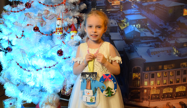 Участник №17