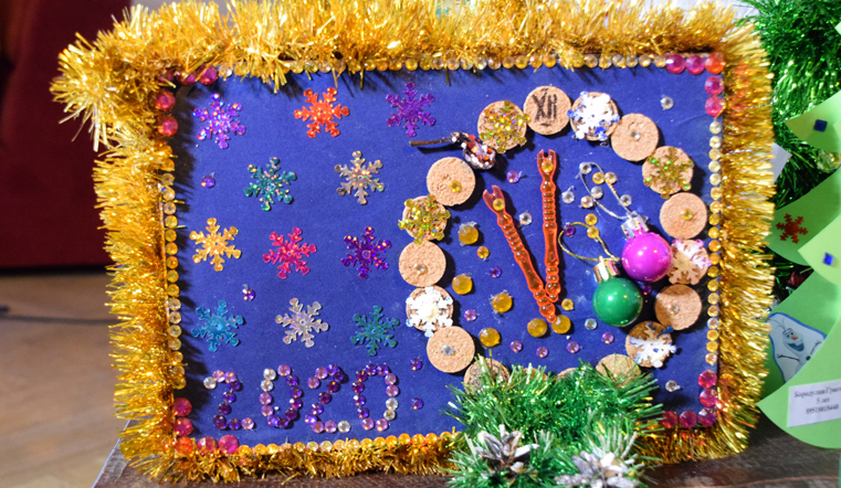 Участник №36