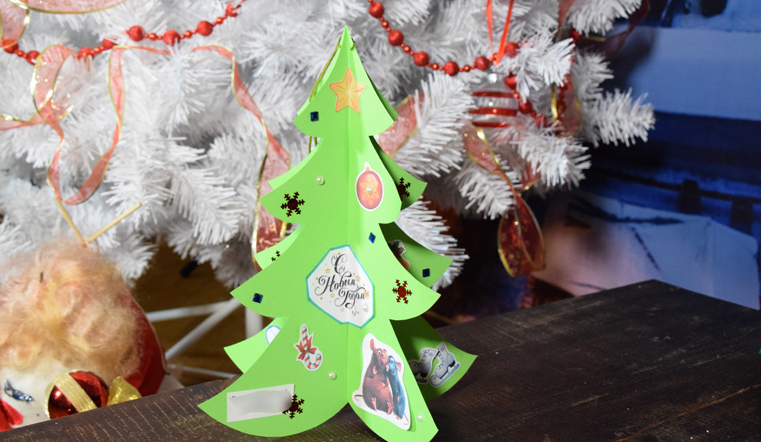 Участник №39