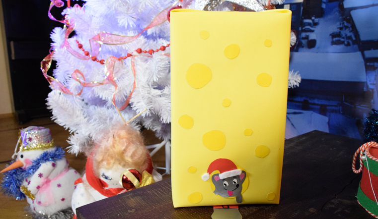 Участник №45