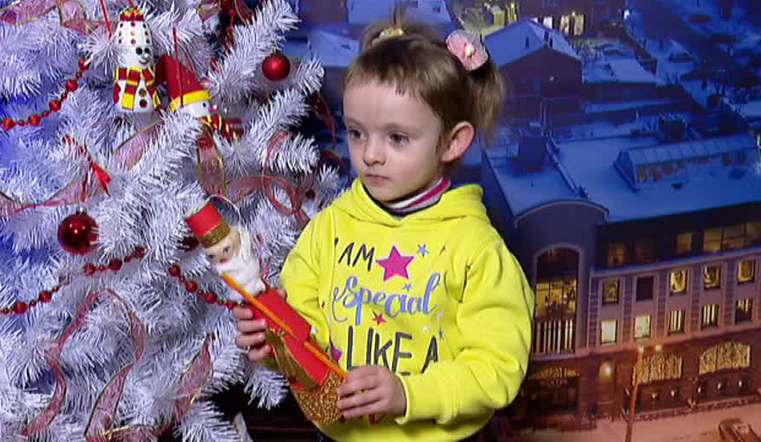 Участник №3