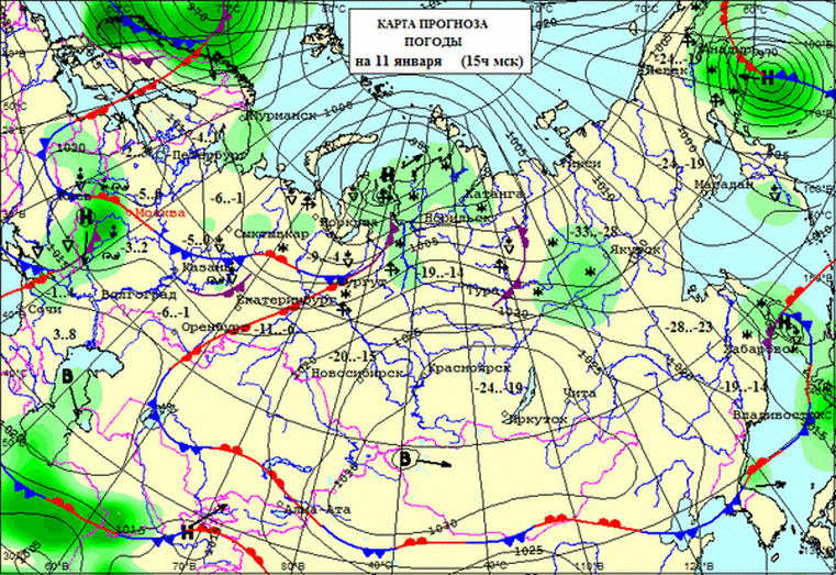 «Сибирский максимум». Синоптики нашли причину аномальной зимы