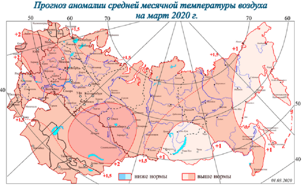 Погода в москве на 14 дней от гидрометцентра карта осадков