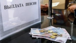 Классика жанра. Сотрудники почты на Урале украли больше миллиона у «мертвых душ»
