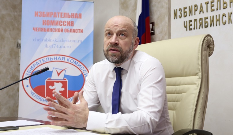 Проверка подписей в поддержку партий на выборах в Заксобрание Южного Урала завершена