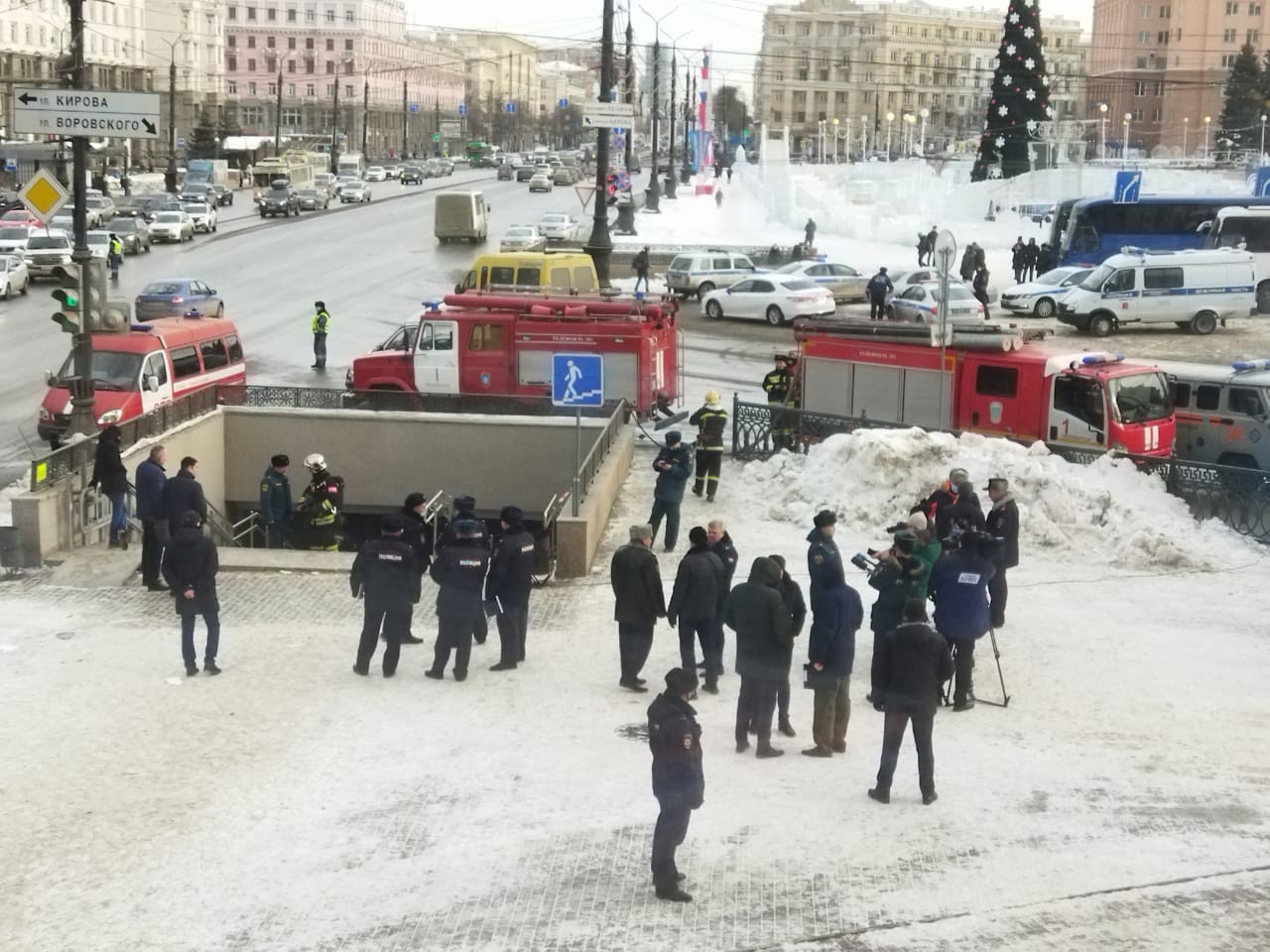 Тревога в челябинске сегодня. Взрыв на площади революции. Взрывы в Челябинске сейчас.