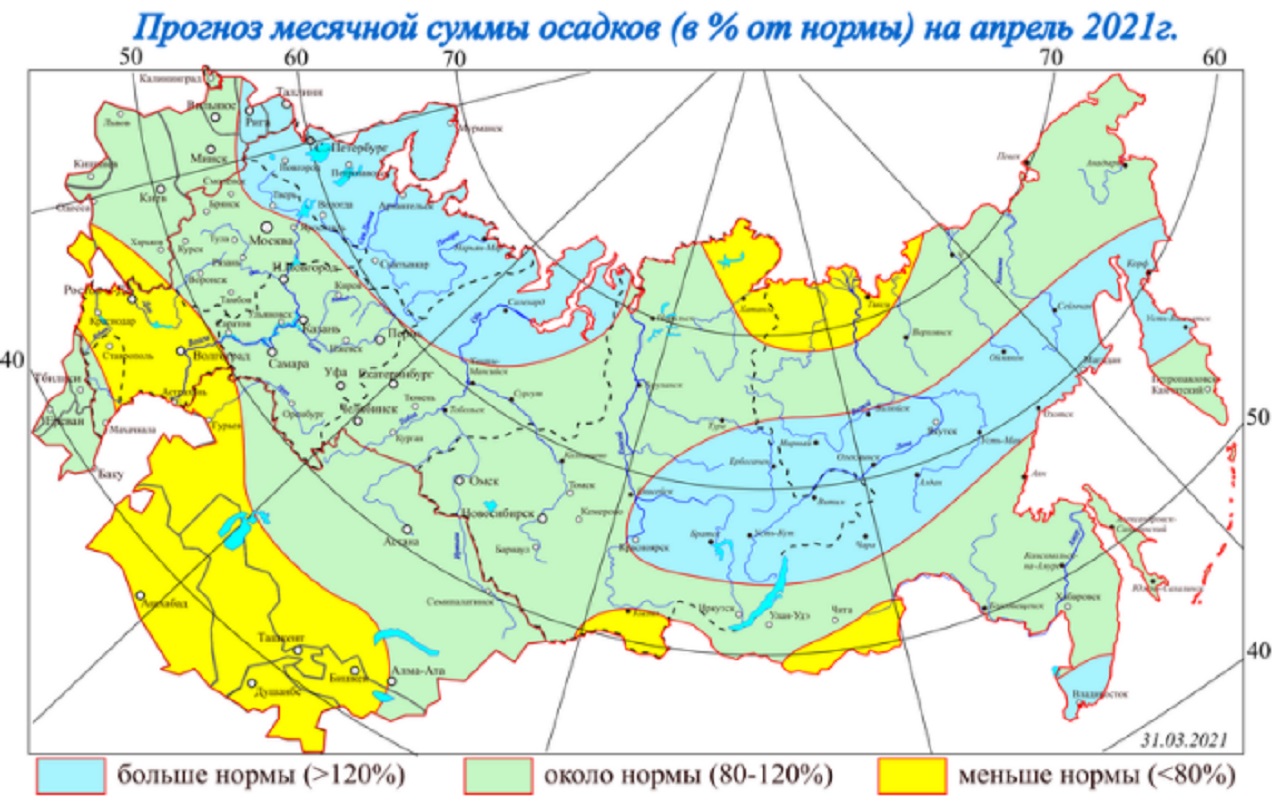 Карта осадков на апрель