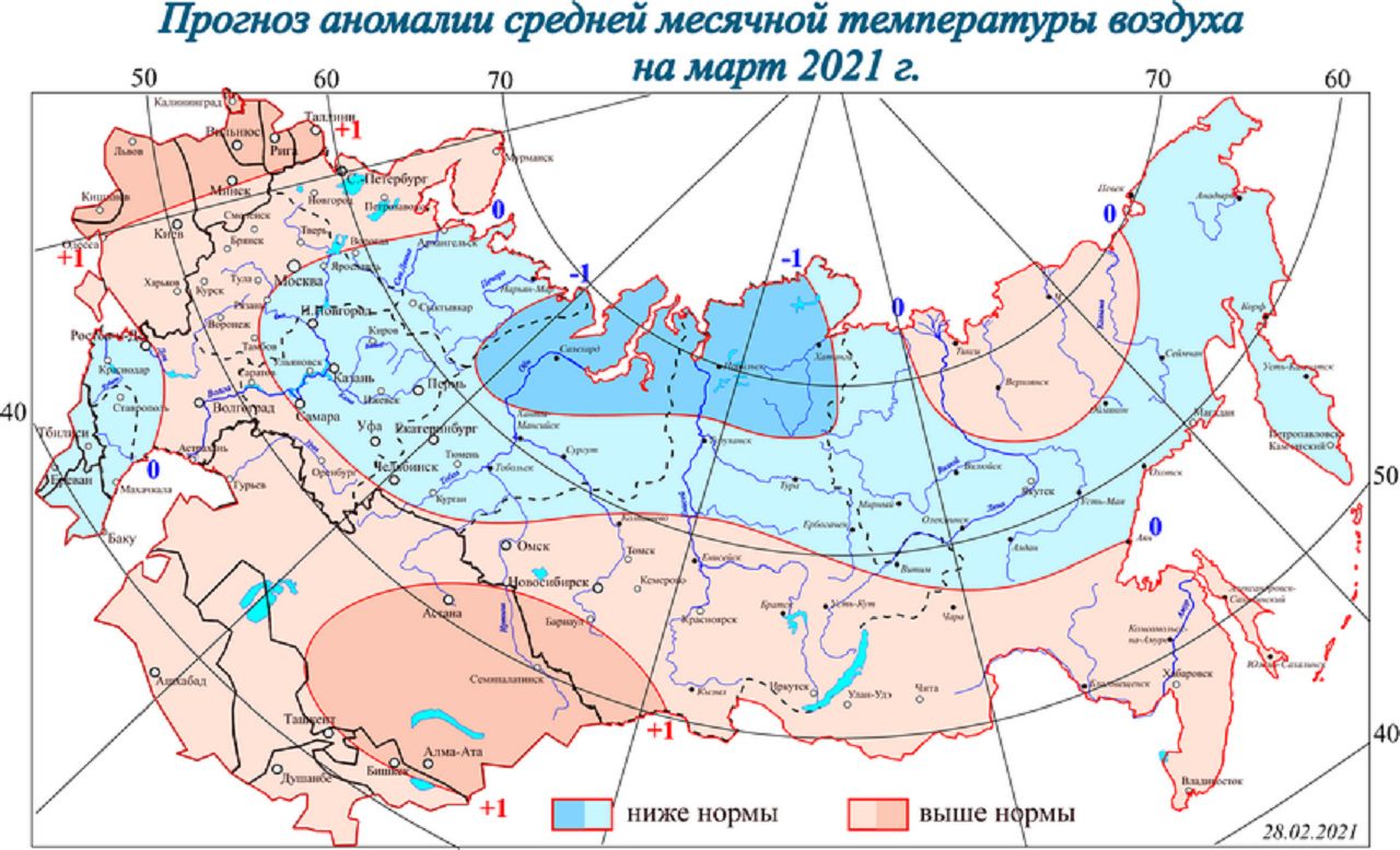 Температура воздуха 10 октября. Температурная карта. Аномалии температуры воздуха. Средняя месячная температура воздуха в январе. Карта температуры воздуха.