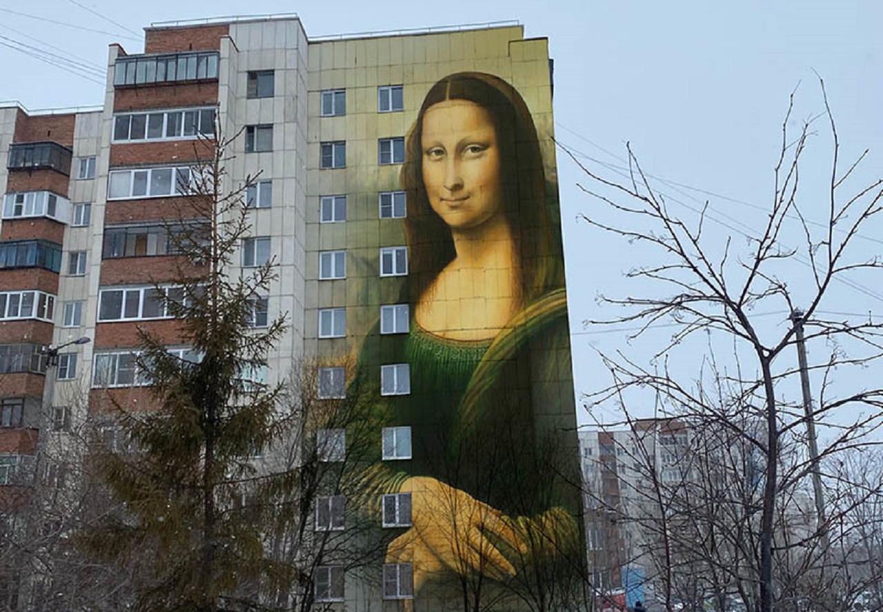 Южноуральск рисунки на домах