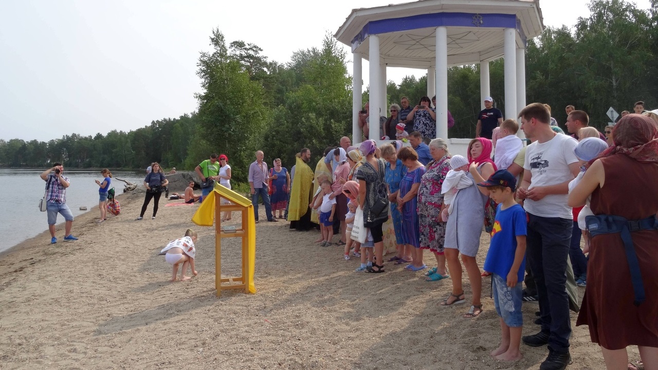 снежинск озеро синара