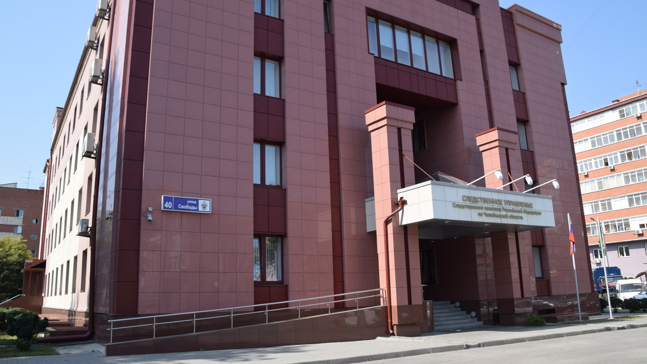 14-летний подросток может быть причастен к гибели сверстника в Челябинске 14-летний подросток может быть причастен к гибели сверстника в Челябинске