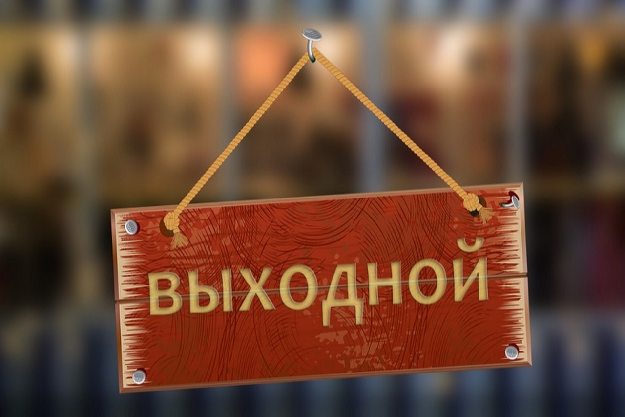 В России могут объявить нерабочую неделю из-за COVID-19