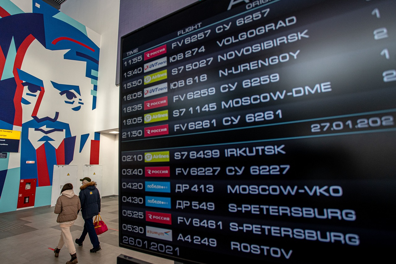 Билеты на самолет Челябинск – Сочи в феврале вошли в топ-20 по падению цен в России