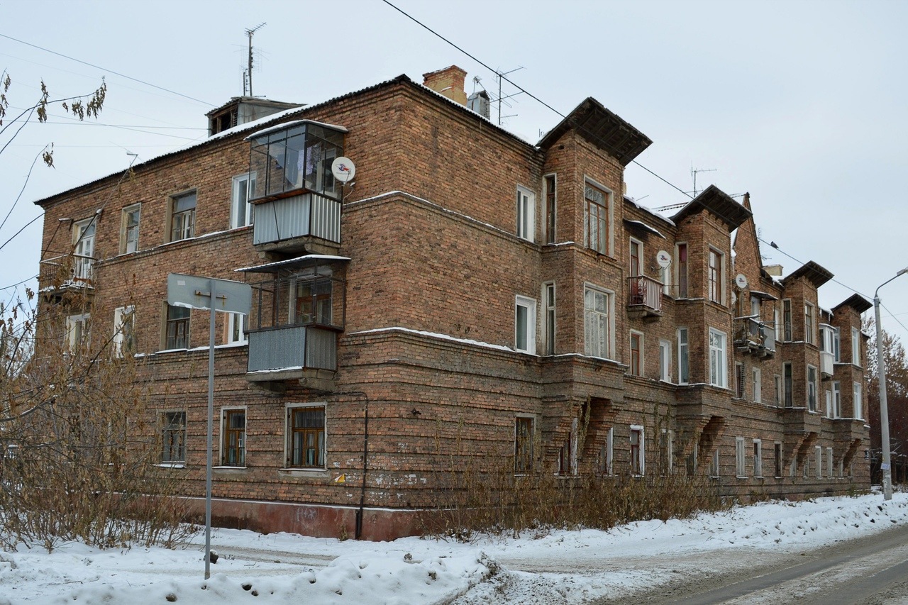 Купить Кошку В Челябинске В Металлургическом Районе
