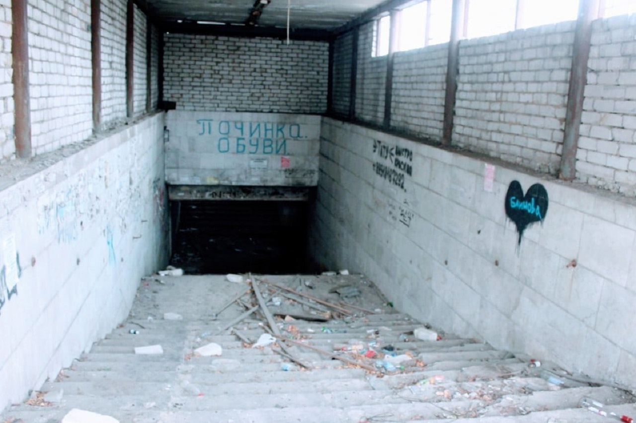 Страшное подземелье: в Челябинске законсервируют опасный подземный переход