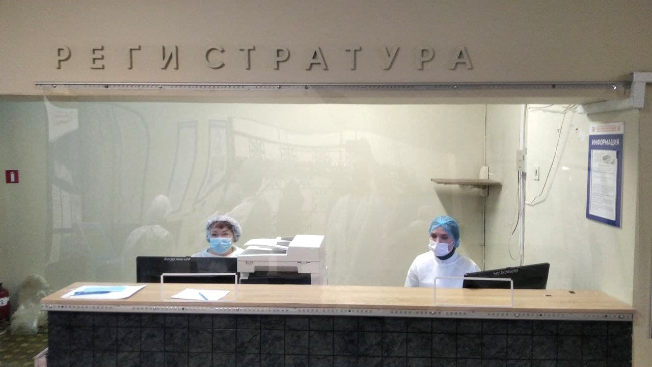 Ковидная поликлиника в Челябинске начала работу Ковидная поликлиника в Челябинске начала работу