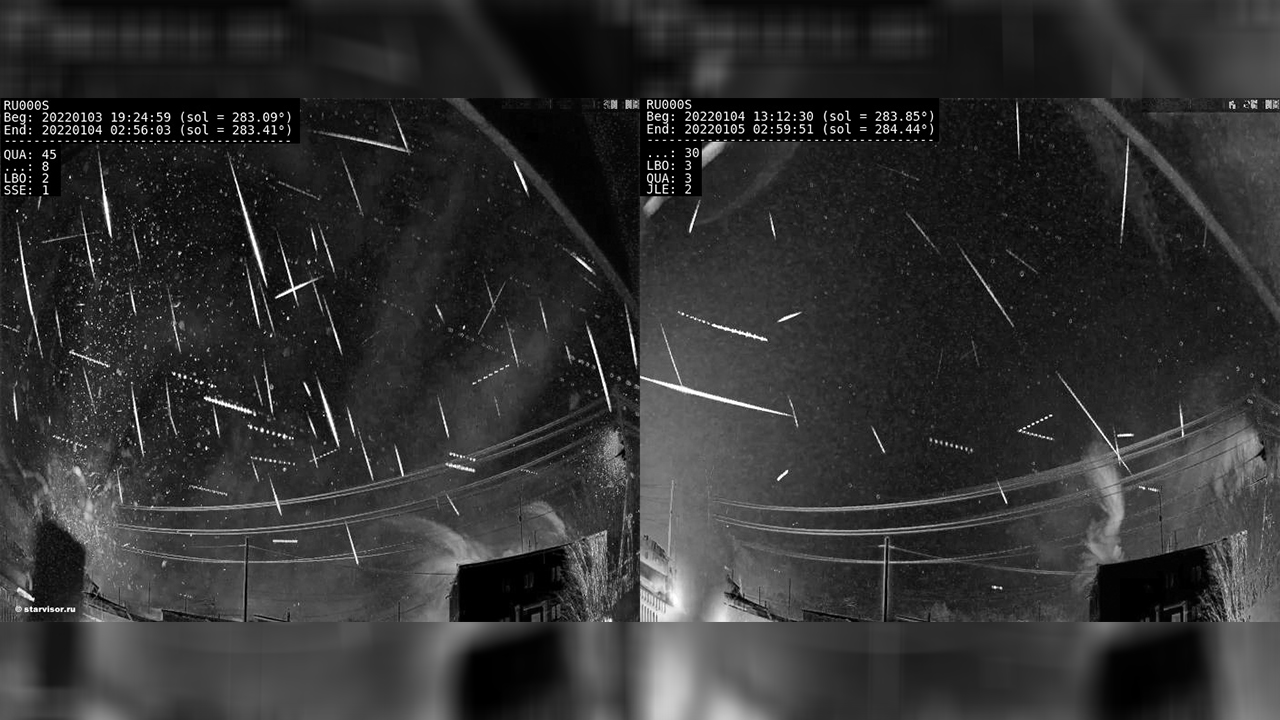 Десятки падающих звезд: на Урале удалось заснять активность метеорного потока Квадрантиды