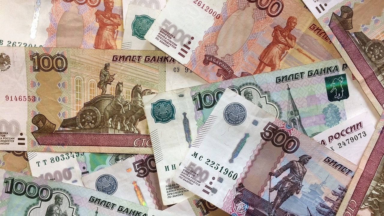 Жительница Магнитогорска перевела 1,2 млн рублей лжесотрудникам Центробанка
