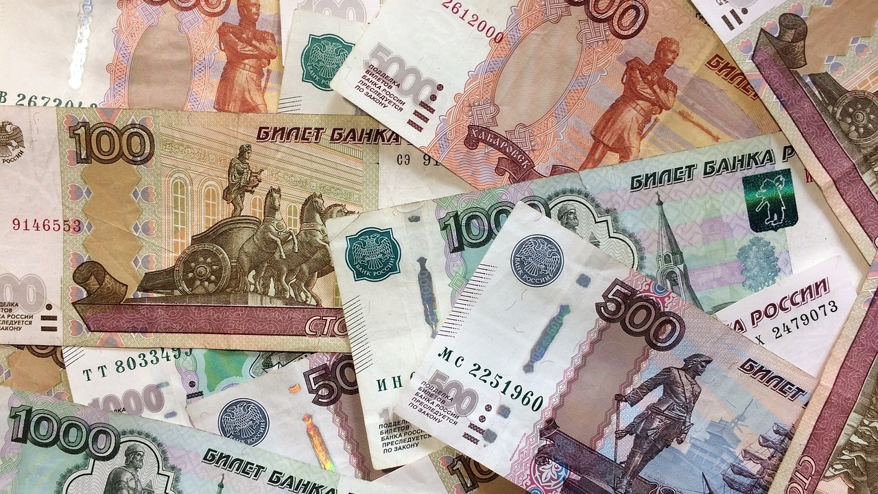 Жительница Магнитогорска перевела 1,2 млн рублей лжесотрудникам Центробанка Жительница Магнитогорска перевела 1,2 млн рублей лжесотрудникам Центробанка