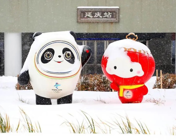 13 сильных и смелых: спортсмены из Челябинской области отправились на Олимпиаду в Пекин 