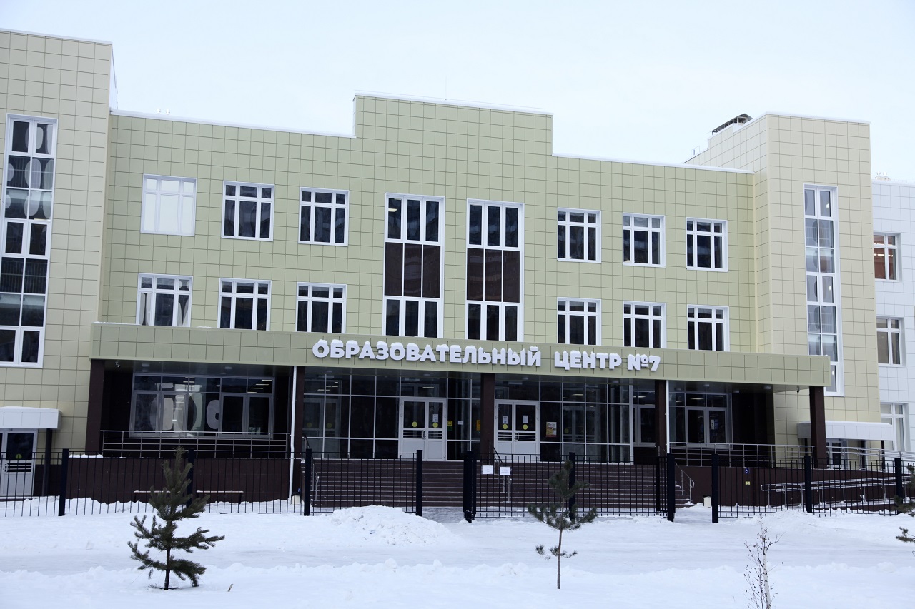 В Челябинске открыли новую современную школу для 1100 учеников