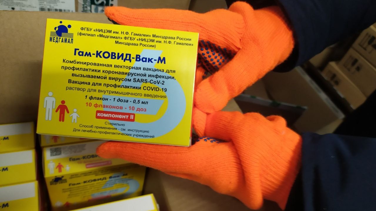 Вакцину от коронавируса для детей «Спутник М» привезли в Челябинск